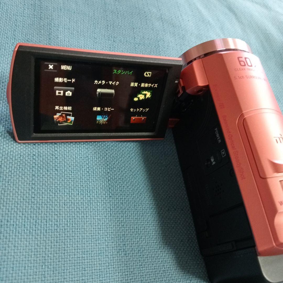 Sony HDR-CX535デジタルHDビデオカメラ