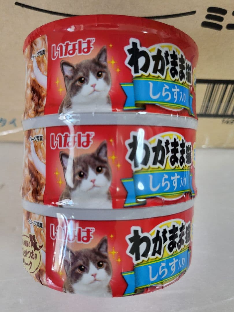 いなば●わがまま猫 まぐろ しらす入り 60g×3缶パック 24セット(72缶)