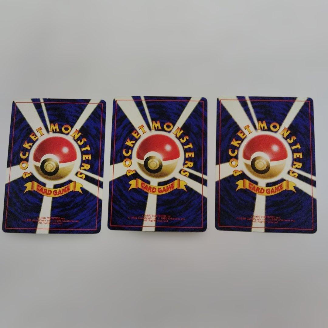 ポケモン ベストコレクションCD　発売記念カード付き