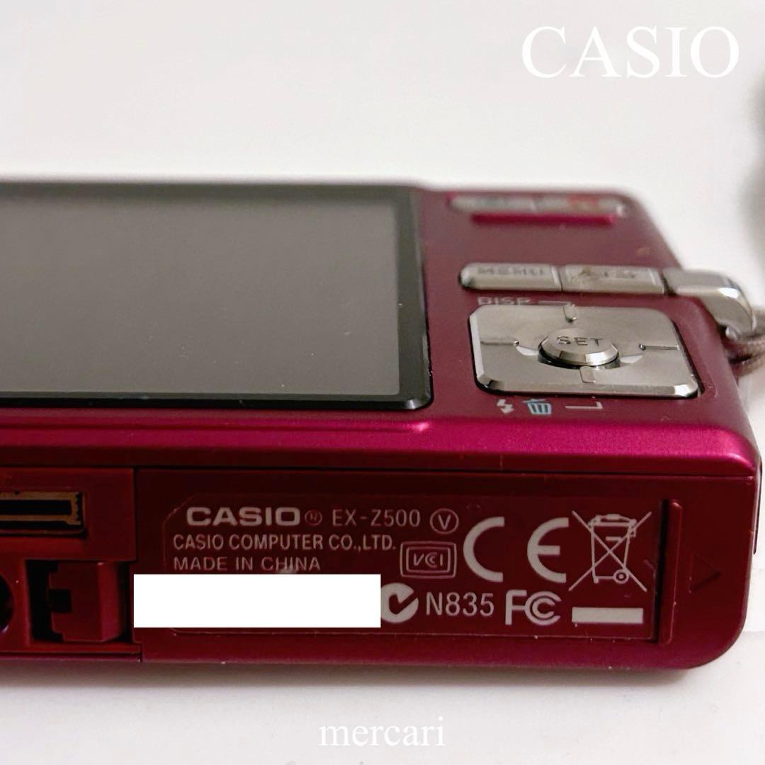 CASIO EXILIM コンパクトデジタルカメラ EX Z500