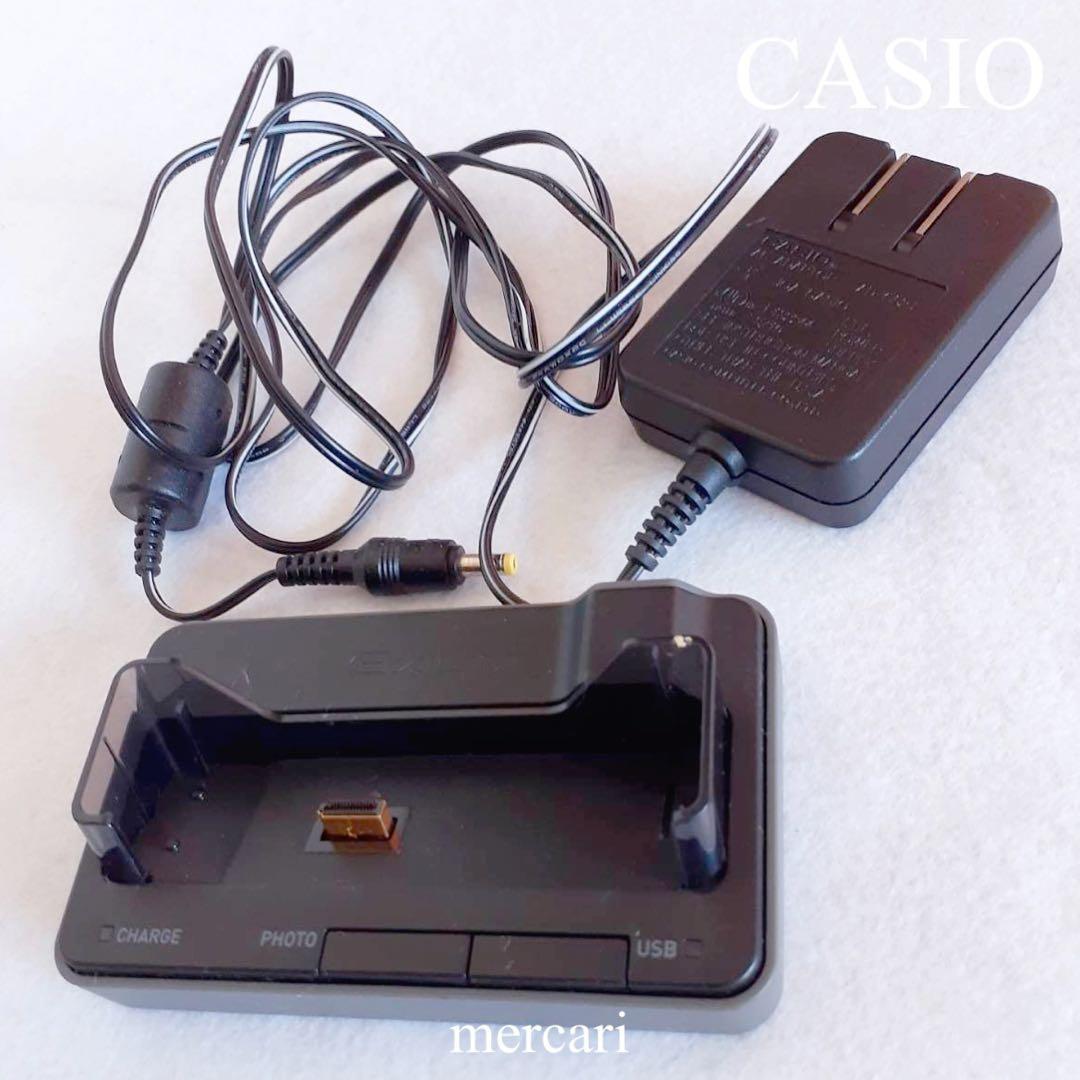 CASIO EXILIM コンパクトデジタルカメラ EX Z500