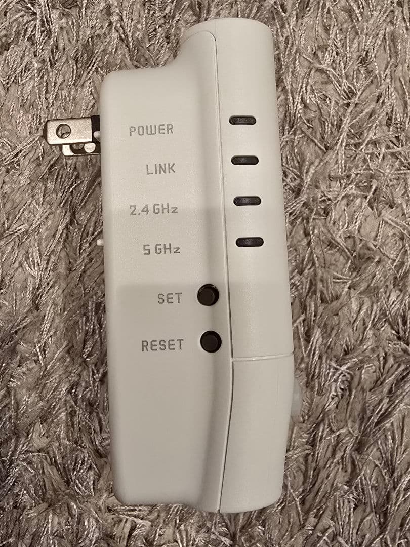 Aterm W1200EX-MS 無線LAN中継機 2.4GHz/5GHz対応