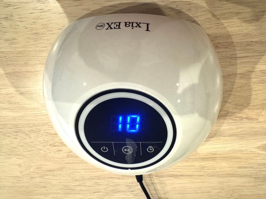 ジェルネイル マルチLEDライト 36w Lxia EX