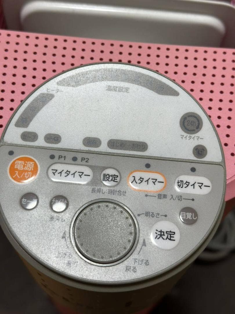 極美品！数回使用！国産 ユーレックス オイルヒーター GR11EVS-S
