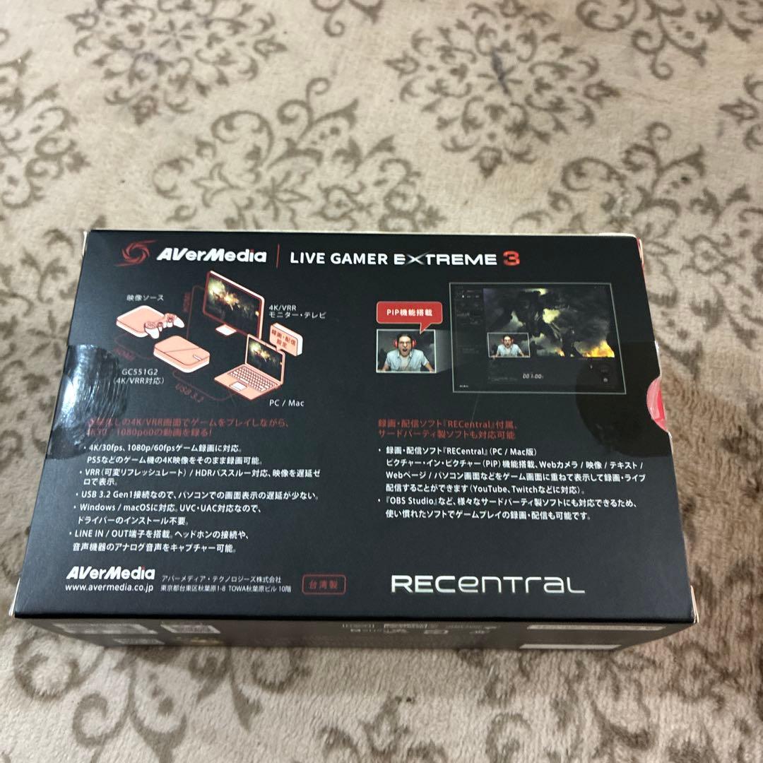 ビデオキャプチャー・キャプチャーボード LIVE GAMER EXTREME3 GC551G2