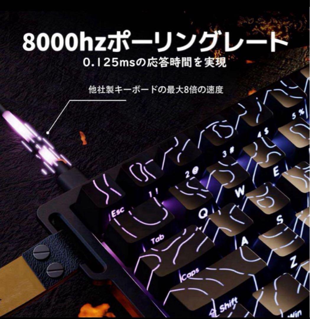 【未開封】ATTACK SHARK X68HE RGB ラピッドトリガー