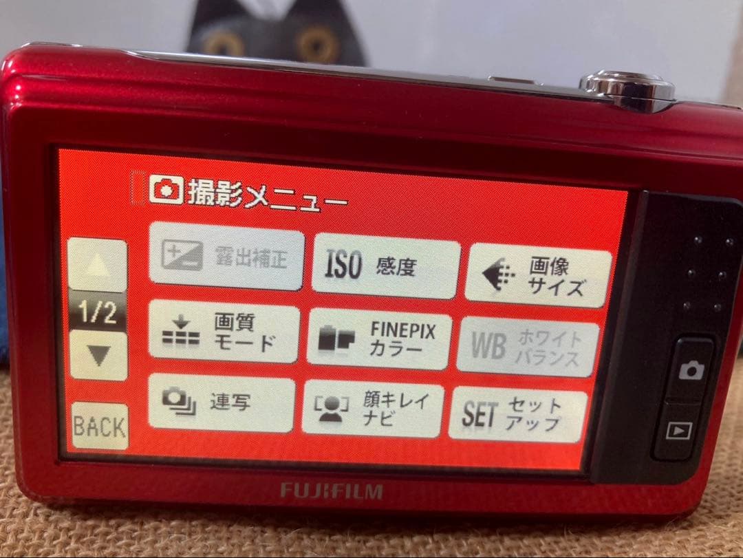 【動作確認済み】FUJIFILM FINEPIX Z90 デジタルカメラ