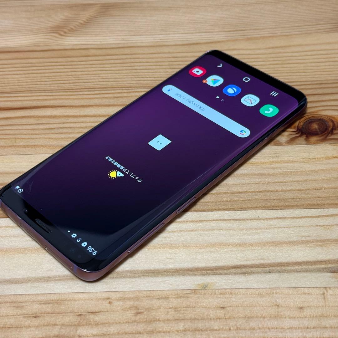Samsung Galaxy S9 本体48950