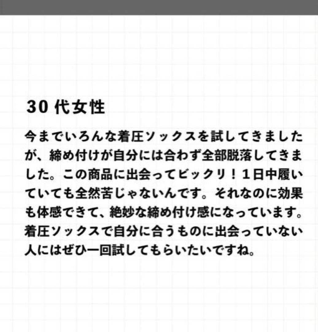 EXCEED SHORTベルト安井友梨　ウエストシェイパー　補整　ファボリンク