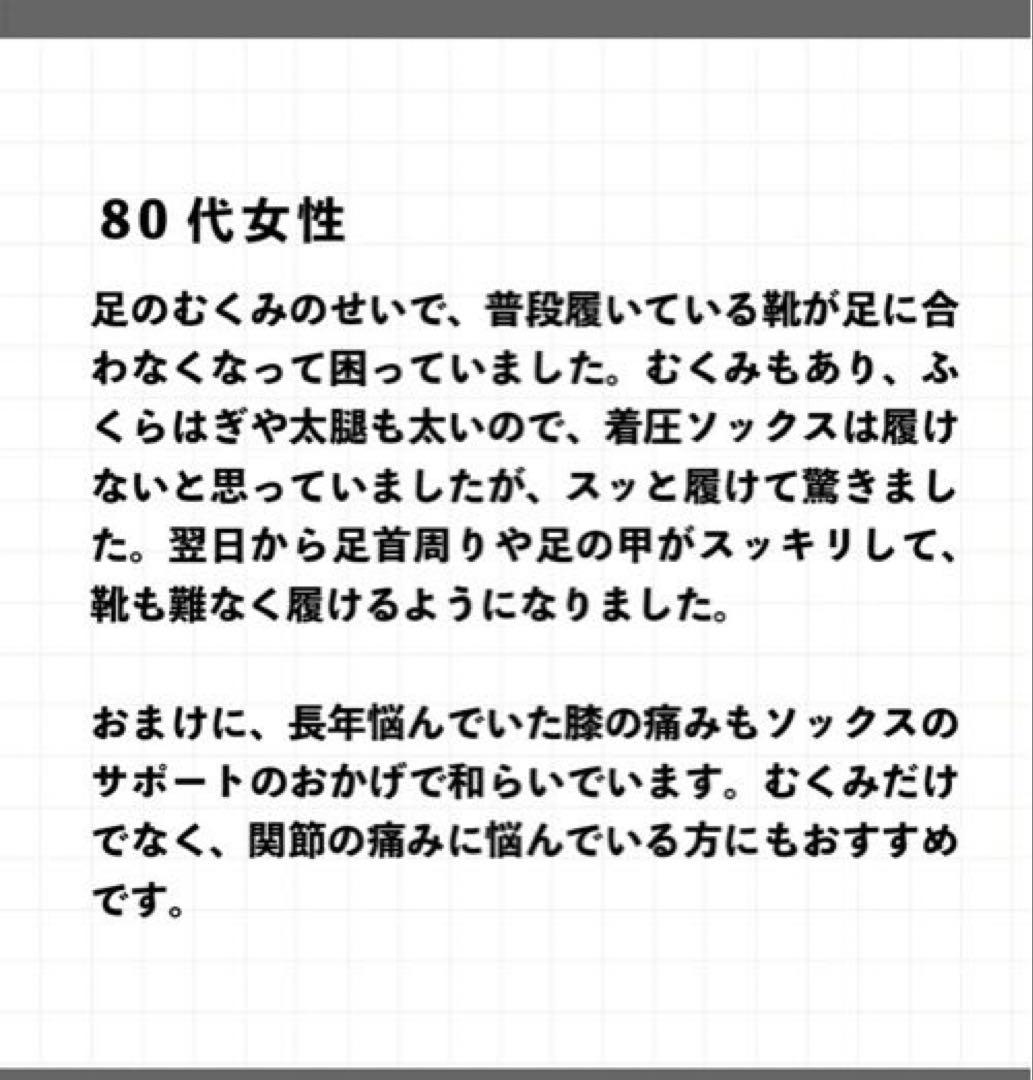 EXCEED SHORTベルト安井友梨　ウエストシェイパー　補整　ファボリンク