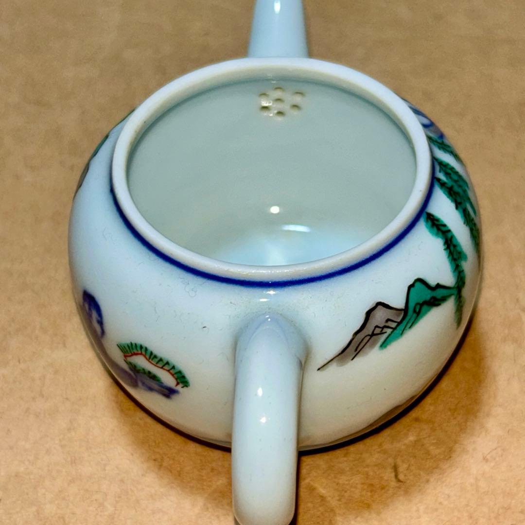 北峰 茶銚 急須 煎茶道具 茶道具