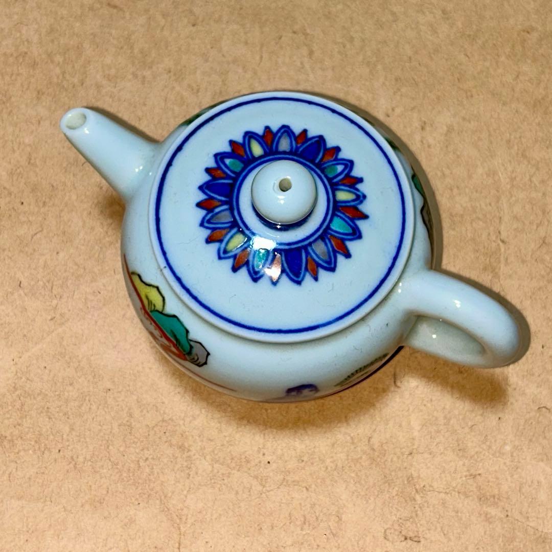 北峰 茶銚 急須 煎茶道具 茶道具