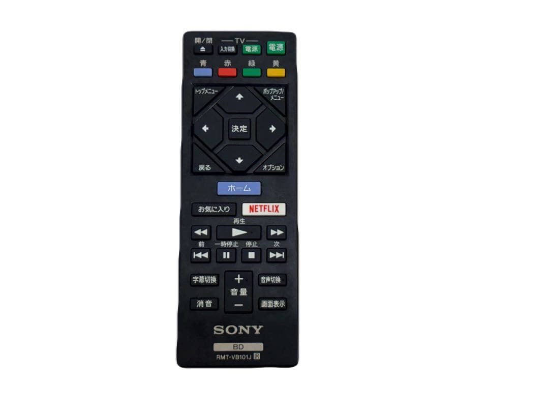 SONY BDP-S1500 ブルーレイプレーヤー 2017年製　-602-