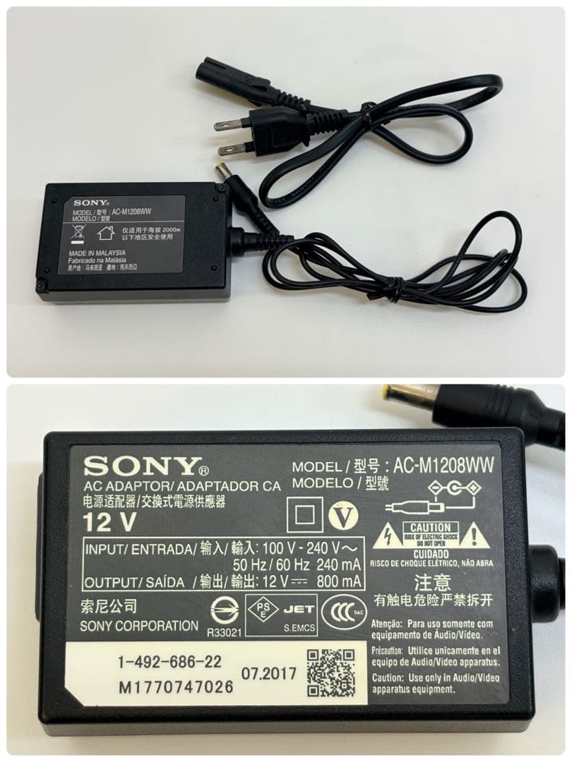 SONY BDP-S1500 ブルーレイプレーヤー 2017年製　-602-