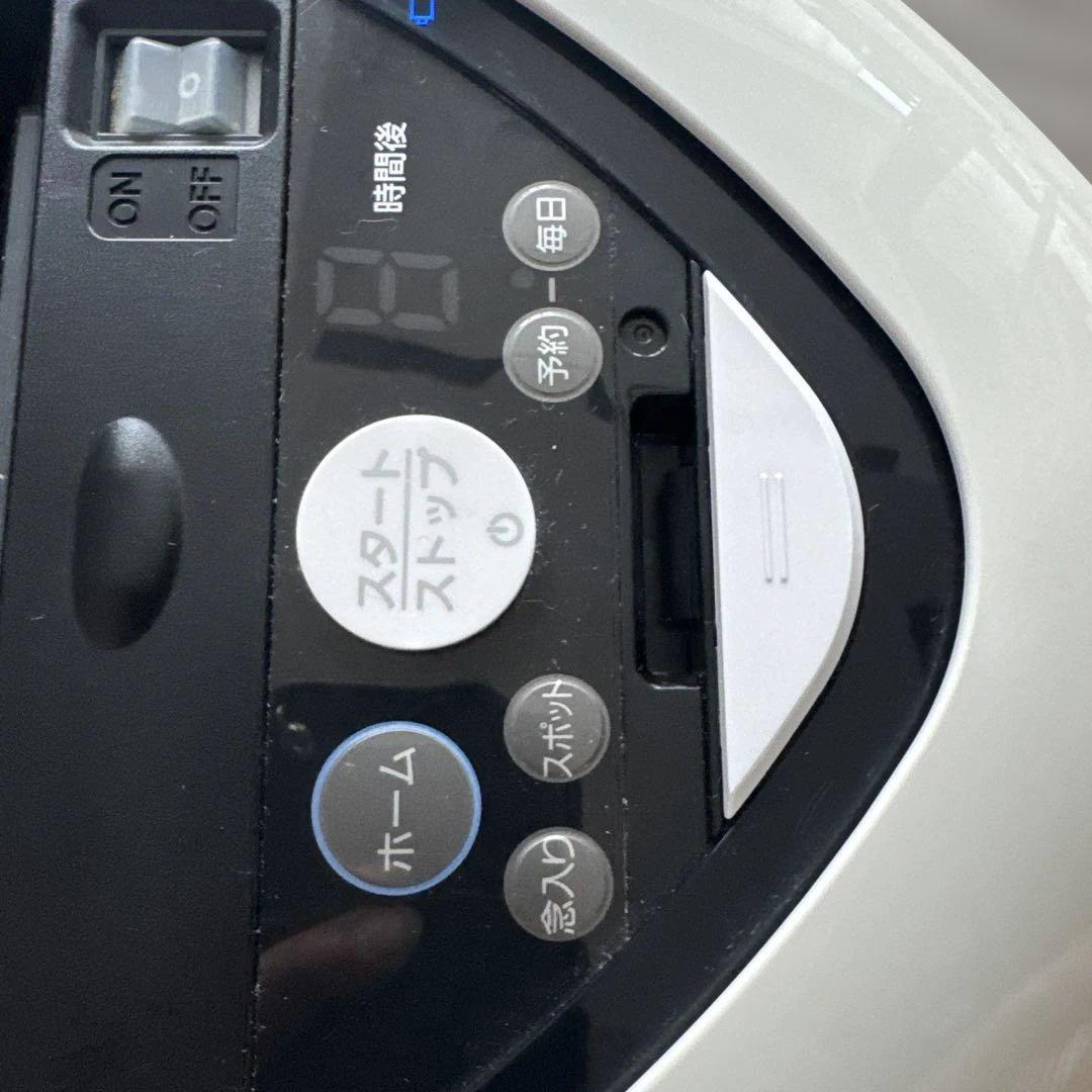 パナソニックロボット掃除機 Panasonic MC-RS20 ロボット掃除機