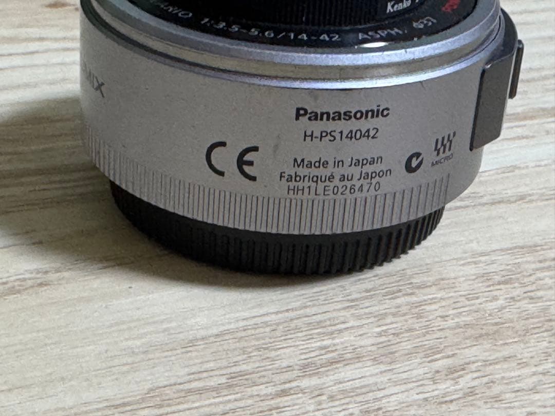 LUMIX G X VARIO PZ 14-42mm H-PS14042 グレー