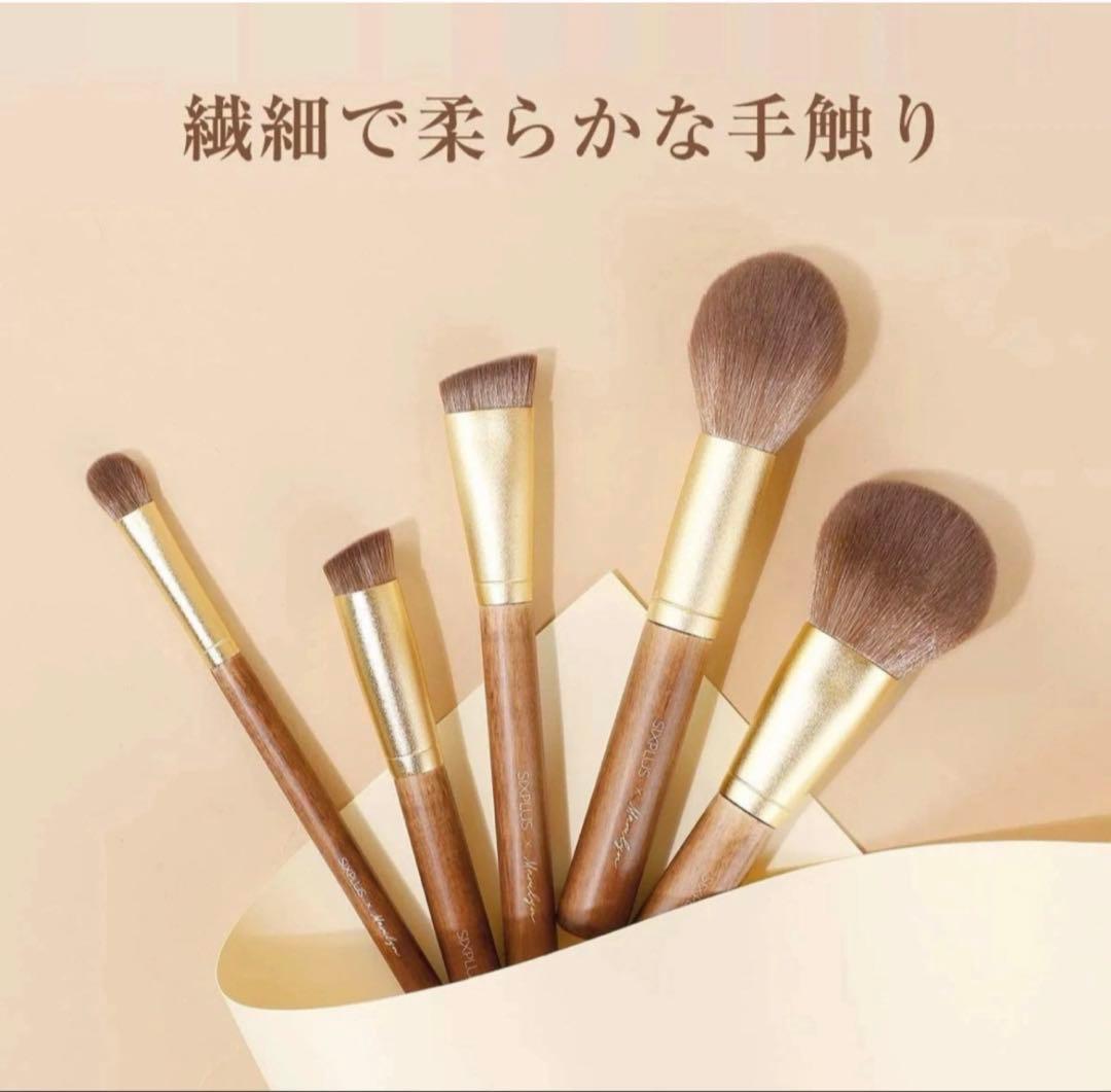 シックスプラス SIXPLUS × マリリンコラボ メイクブラシ 10本セット