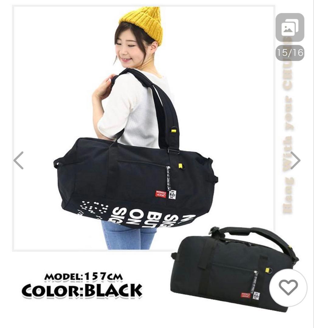 チャムス 2wayボストンバック30L monkeymagic
