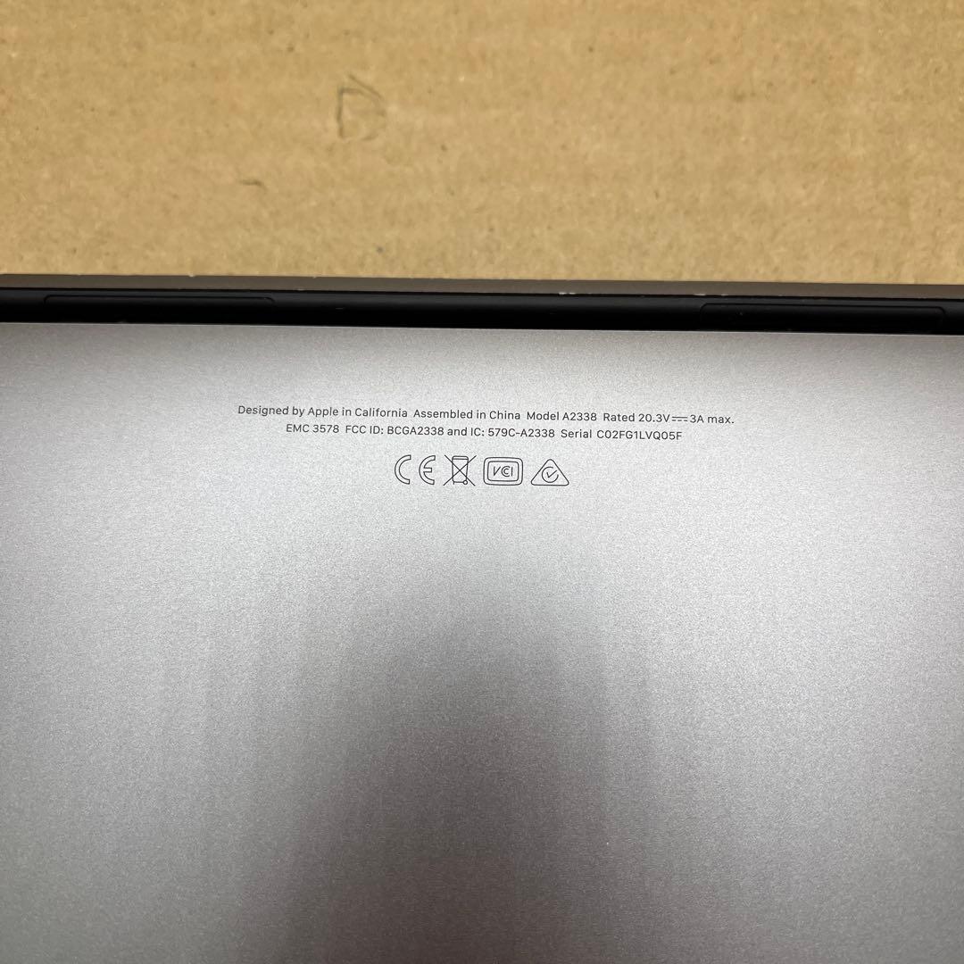 MacBook Pro M1 2020 13インチ　スペースグレイ