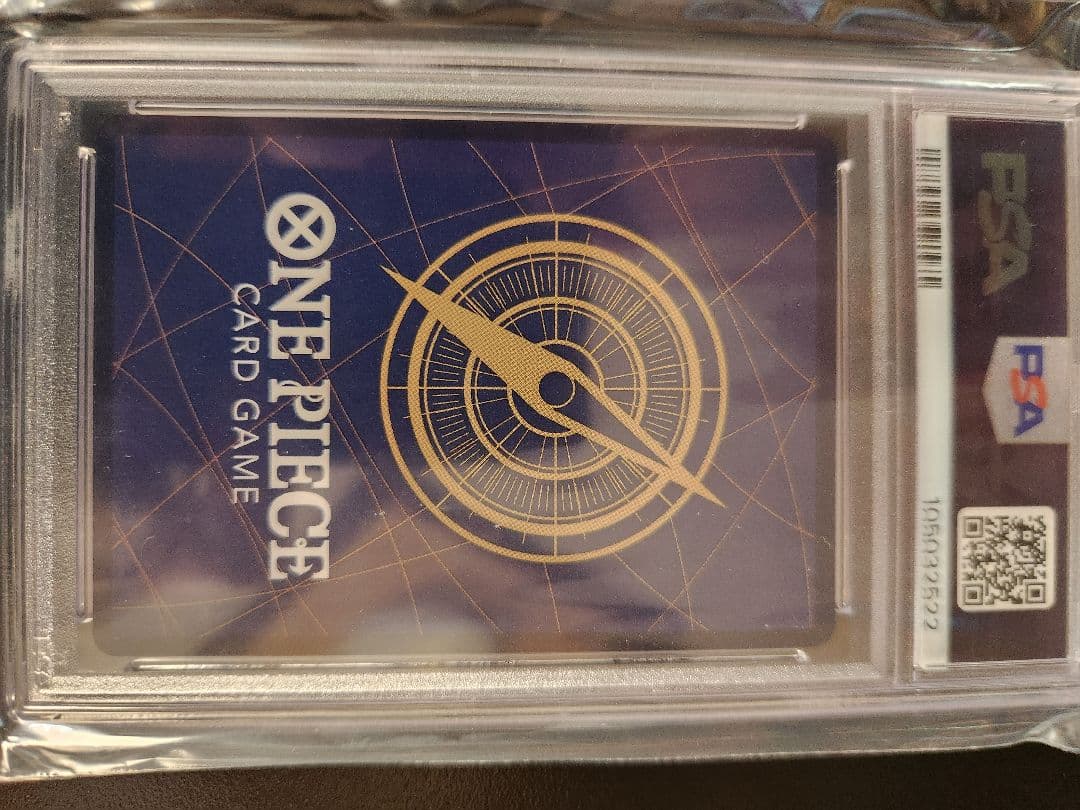 PSA10 ワンピースカード ジンベエ 25th プレミアムエディション