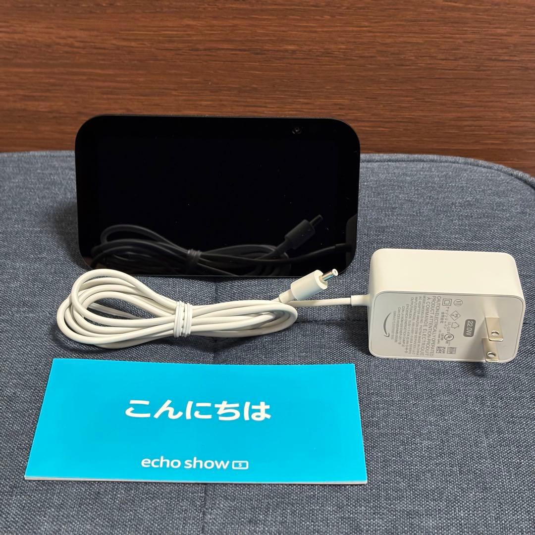 ◆美品◆ Echo Show 5 第3世代