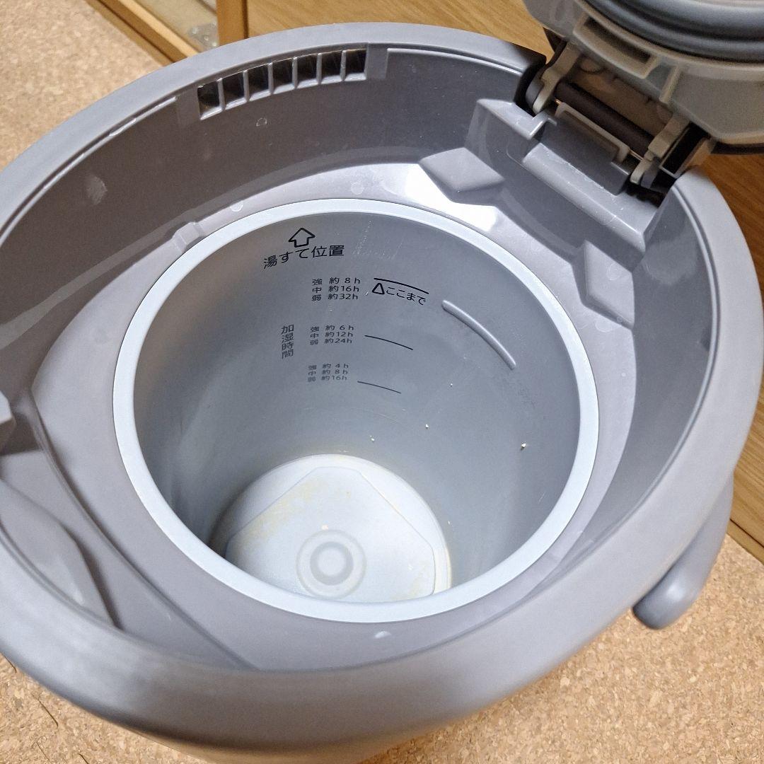 象印マホービン 加湿器 スチーム式 4.0L　EE-DC50 2022年式