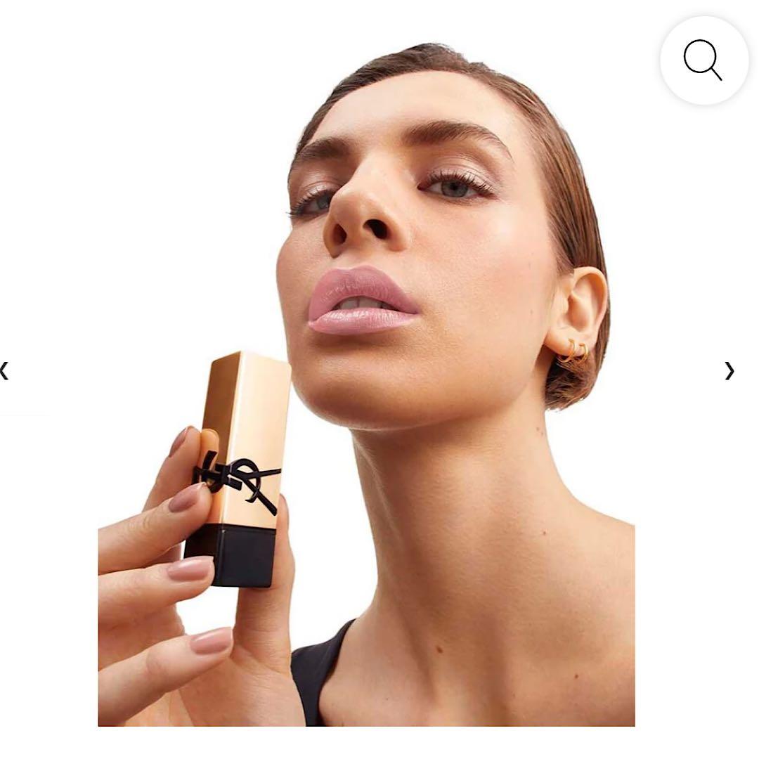 YSL ルージュ ピュールクチュール N14 ヌードランデブー
