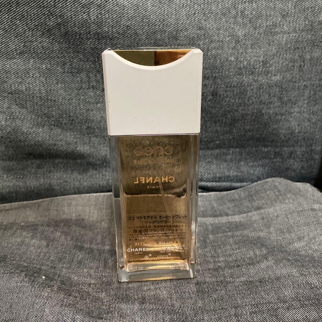 【テスター・新品】シャネル ココマドモアゼル オードトワレ 100ml