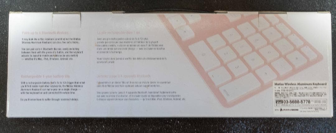 新品・未開封 matias アルミキーボード ローズゴールド日本語JIS配列