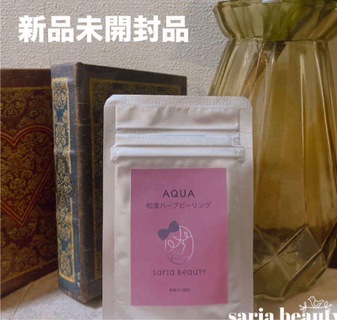 ハーブピーリング　剥離あり　業務用　AQUA和漢ハーブピーリング 新品未開封