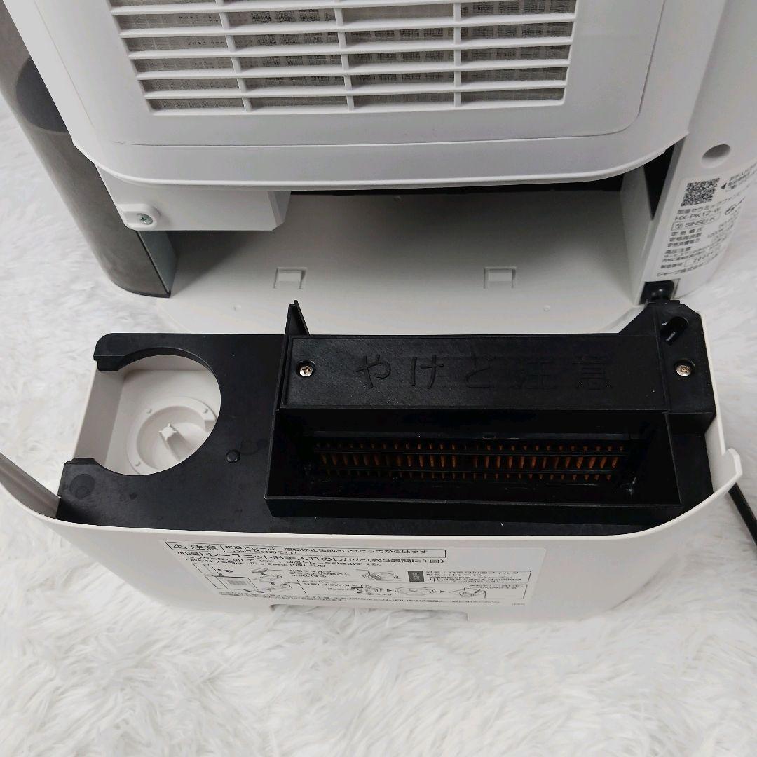 SHARP 加湿セラミックファンヒーター 新品フィルター付き HX-RK12-W