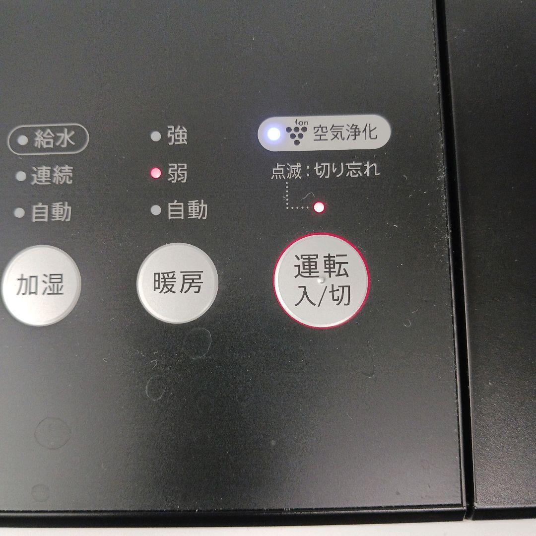 SHARP 加湿セラミックファンヒーター 新品フィルター付き HX-RK12-W