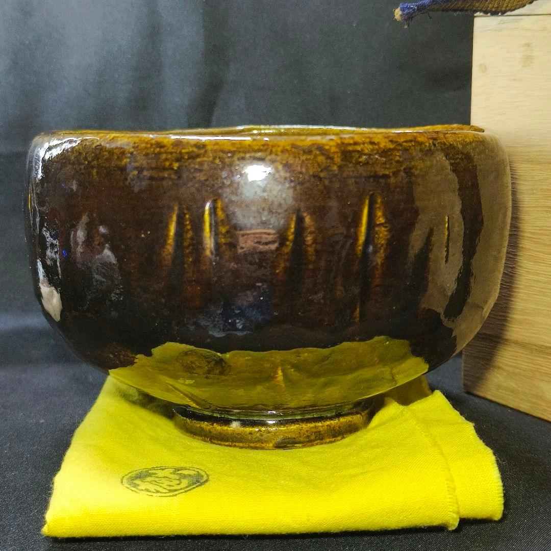 茶道具 抹茶茶碗 大樋焼 飴釉 桐箱 黄布 時代物 未使用美品 旧家蔵出 送料込