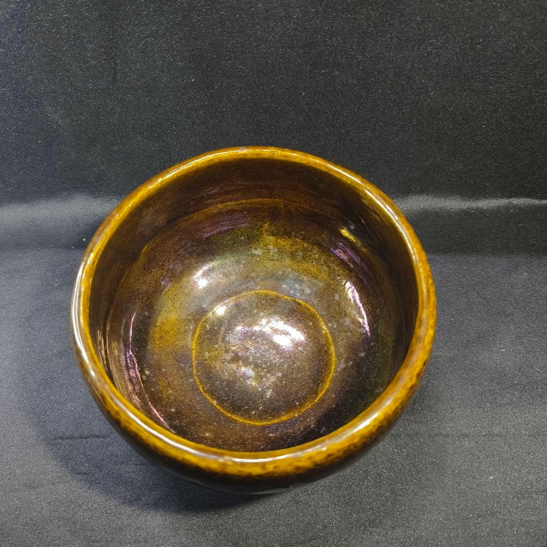 茶道具 抹茶茶碗 大樋焼 飴釉 桐箱 黄布 時代物 未使用美品 旧家蔵出 送料込