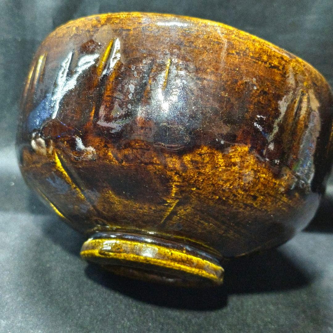 茶道具 抹茶茶碗 大樋焼 飴釉 桐箱 黄布 時代物 未使用美品 旧家蔵出 送料込
