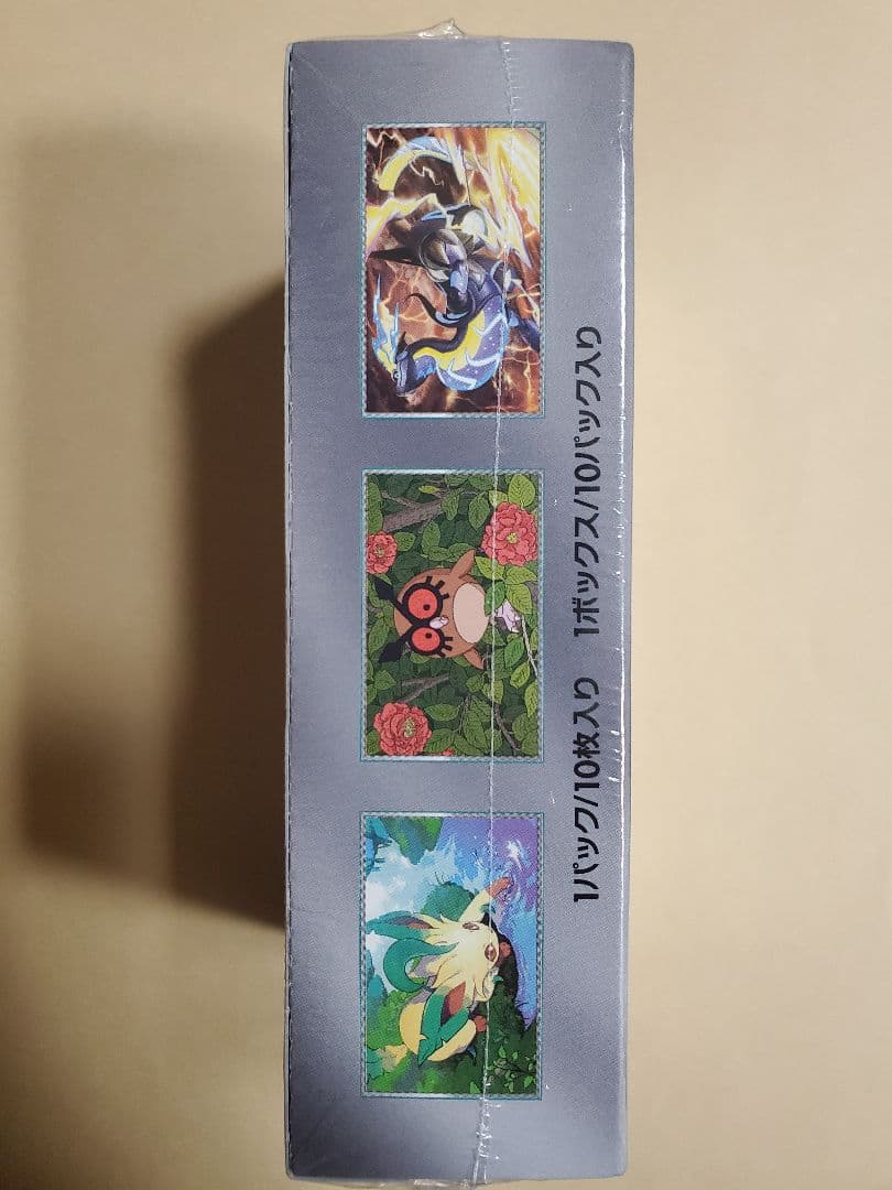 ポケモンカード テラスタルフェスex BOX シュリンク付き 未開封