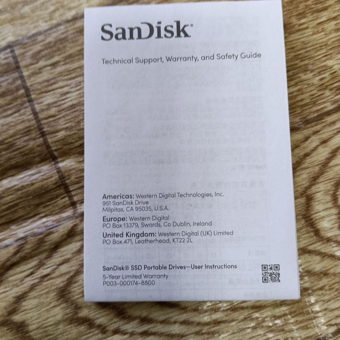 SanDisk 外付けSSD 4TB　4割引!!