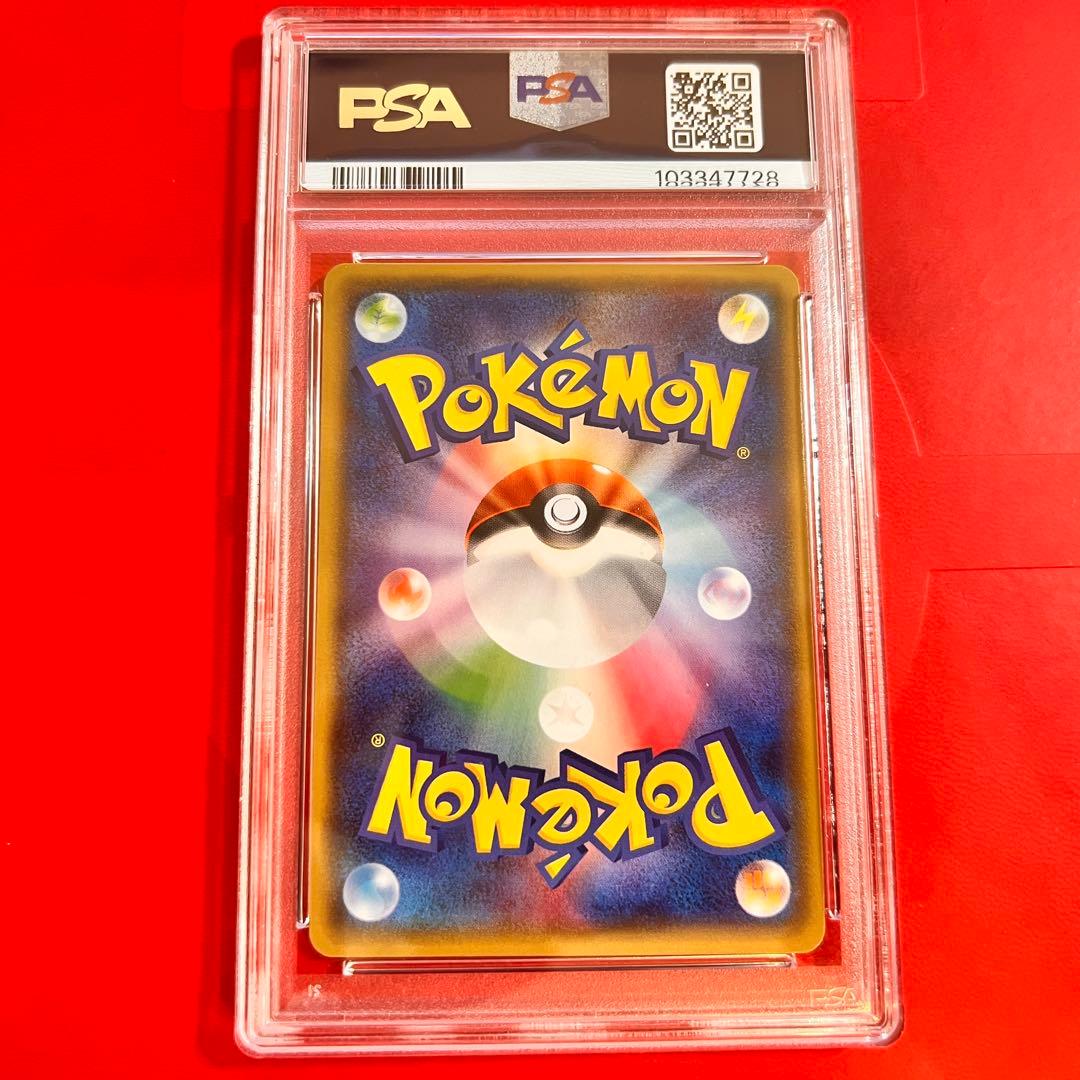 PSA10 GEM MINT メガトウキョーのピカチュウ 098/XY-Pプロモ