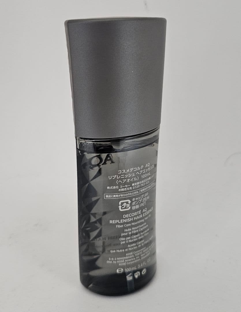 DECORTÉ AQ ヘアオイル、ヘアセラムセット 100ml 200ml