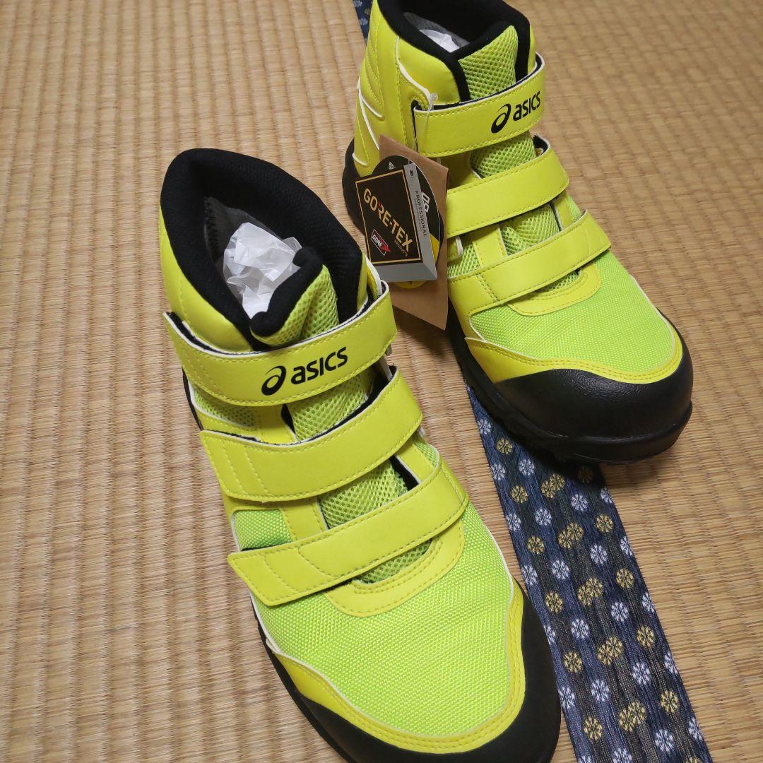 asics GORE-TEX 安全靴 41サイズ 蛍光イエロー