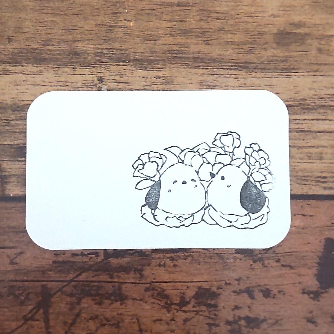 消しゴムはんこNo.400 シマエナガとカーネーション