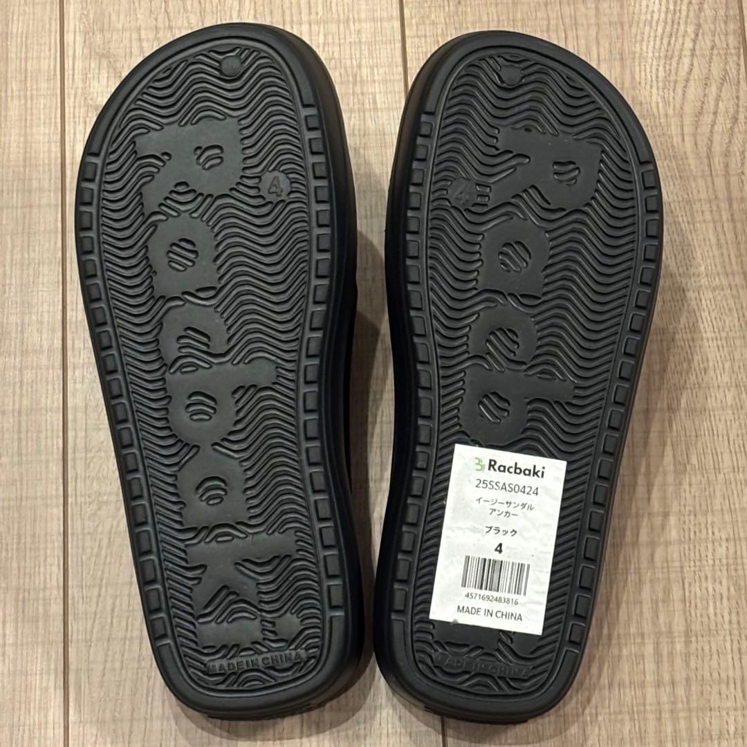 Rakubaki 極シリーズ Easy Sandal Anker