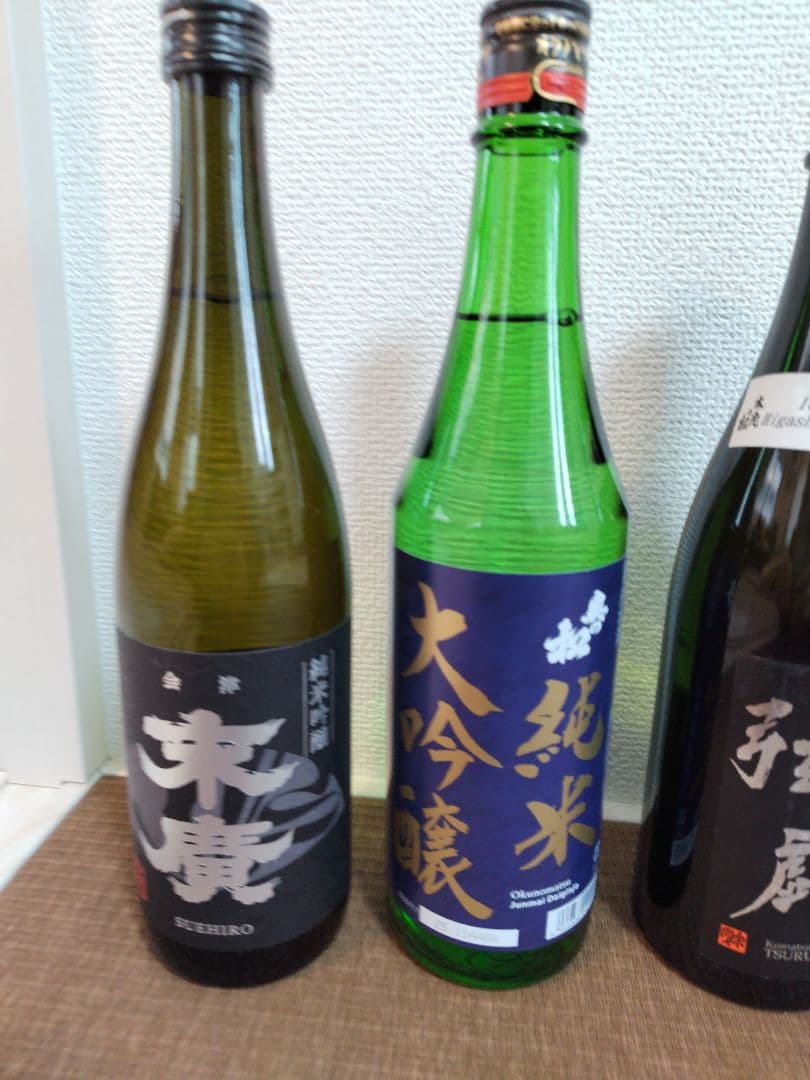 日本酒 セレクション 7本まとめ売り