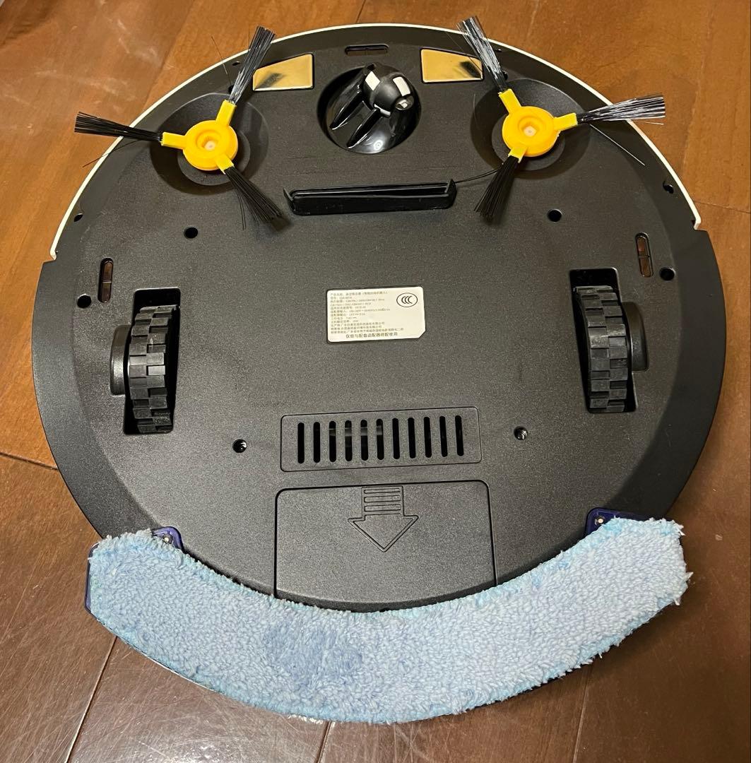 お掃除ロボット