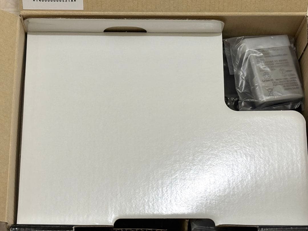 【ほぼ新品 元箱付き 付属品多数】 Nikon D5300 レンズキット