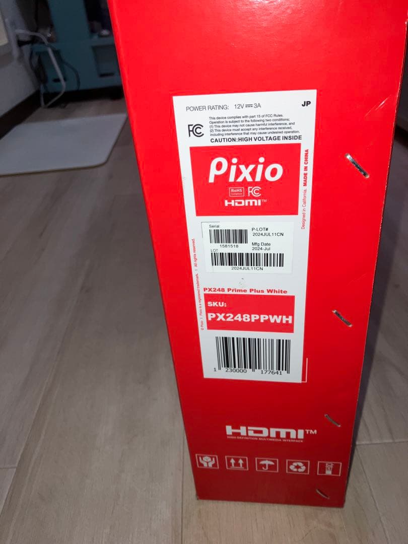 Pixio PX248 Prime Plus White ゲーミングモニター 白