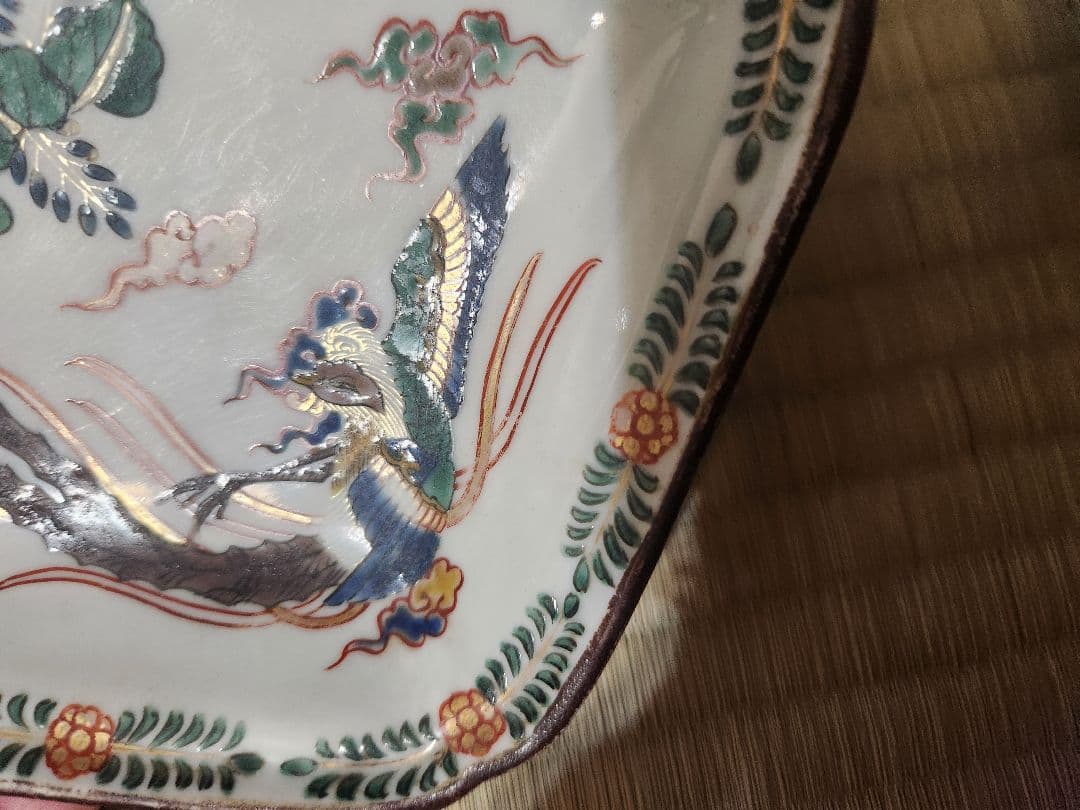 時代　九谷焼　青九谷　鳳凰　隅切　菱形 　皿　取り皿　刺身皿
