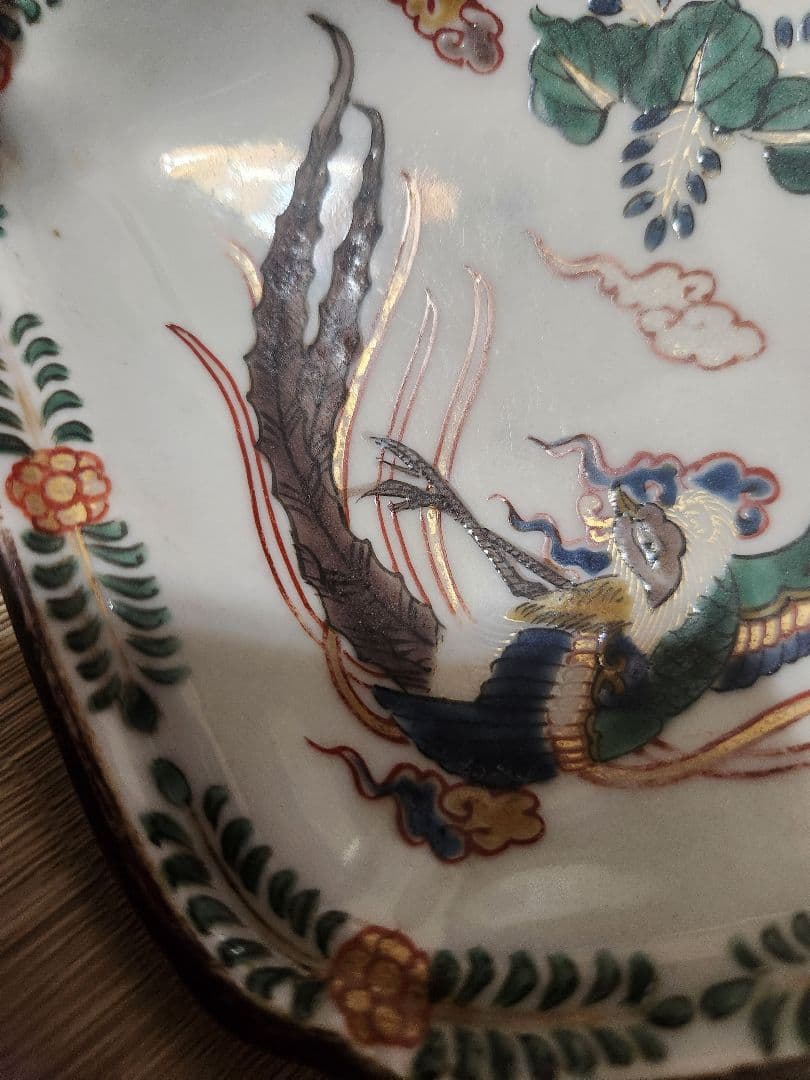 時代　九谷焼　青九谷　鳳凰　隅切　菱形 　皿　取り皿　刺身皿