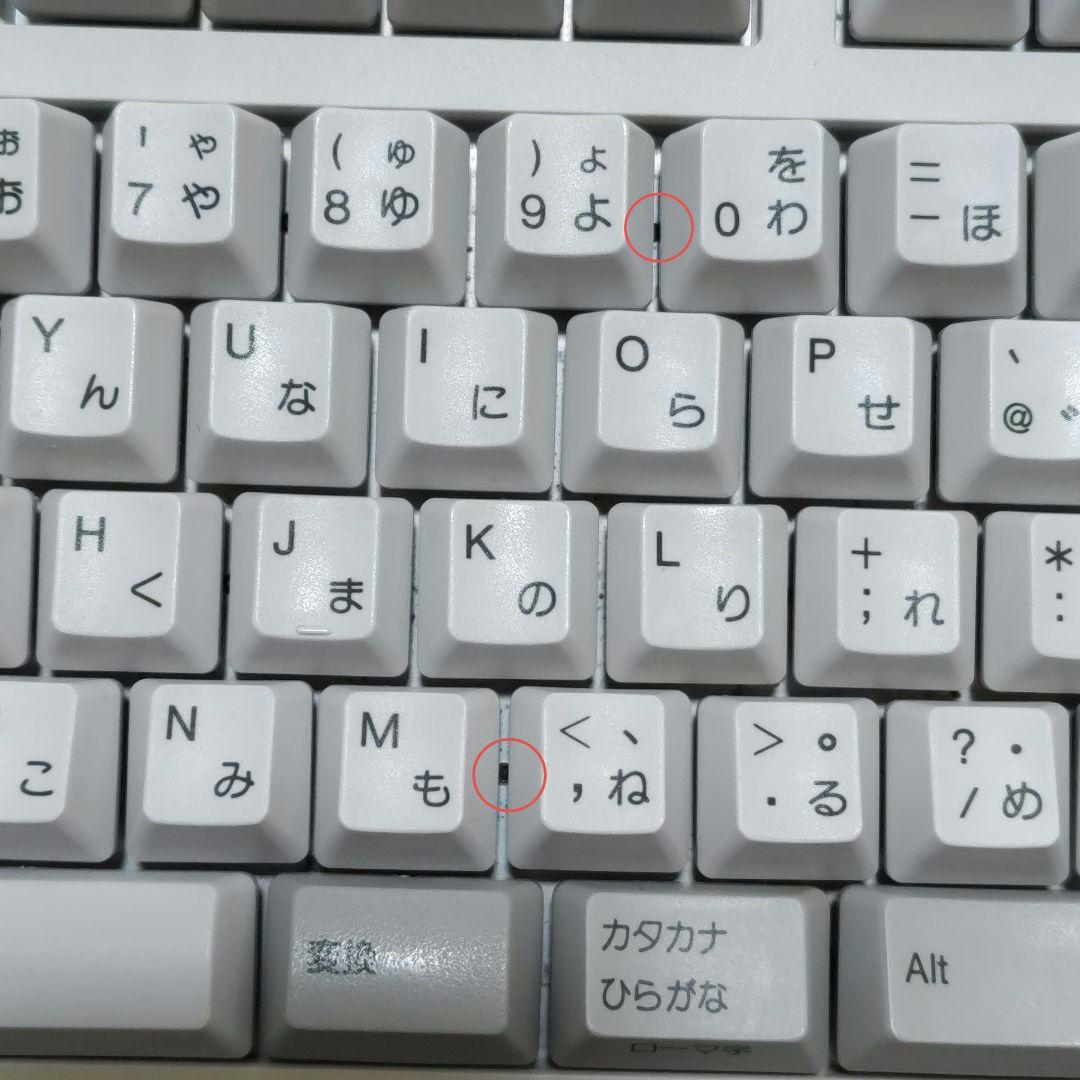 キーボード　REALFORCE 108UH　SA0100　東プレ
