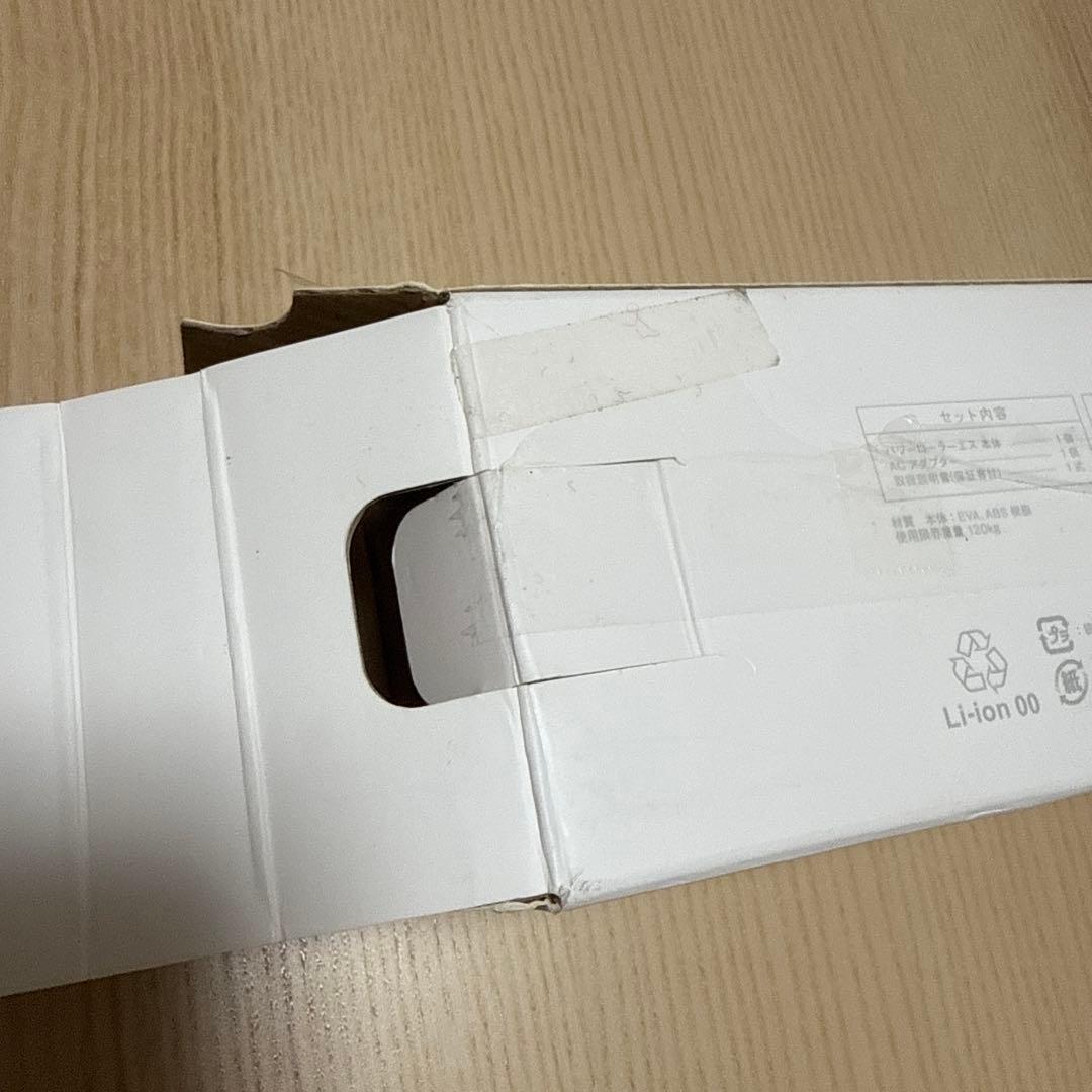 SIXPAD シックスパッド パワーローラーS 美品 オレンジ